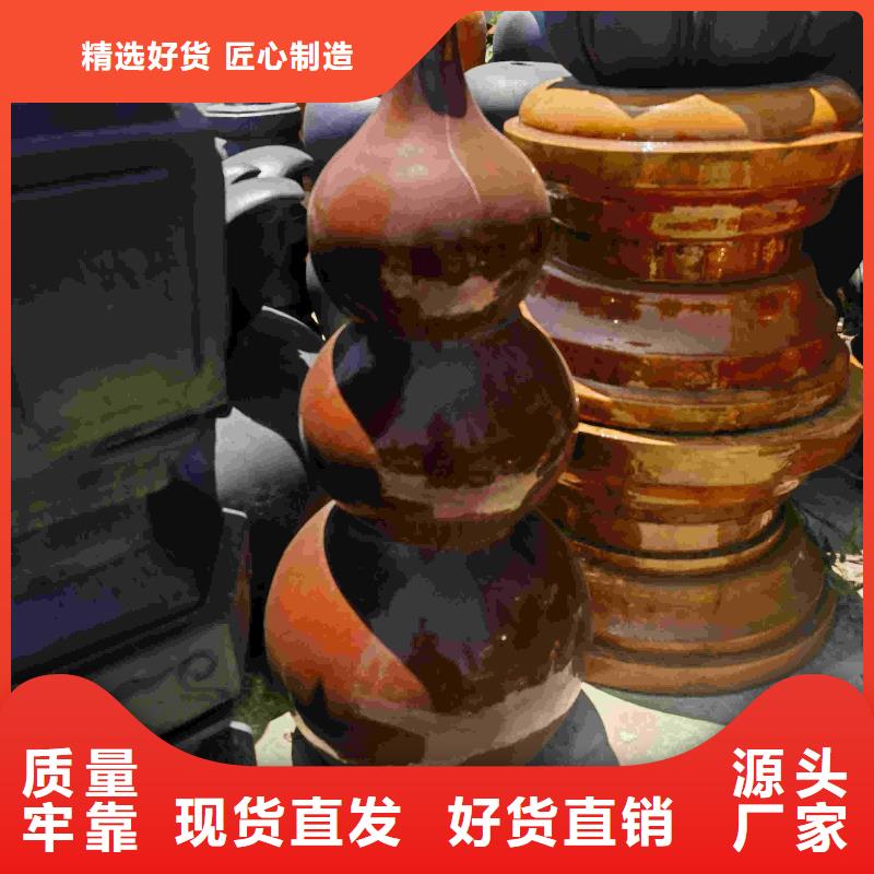 誠信供應古建筑琉璃瓦復古瓦片的廠家
