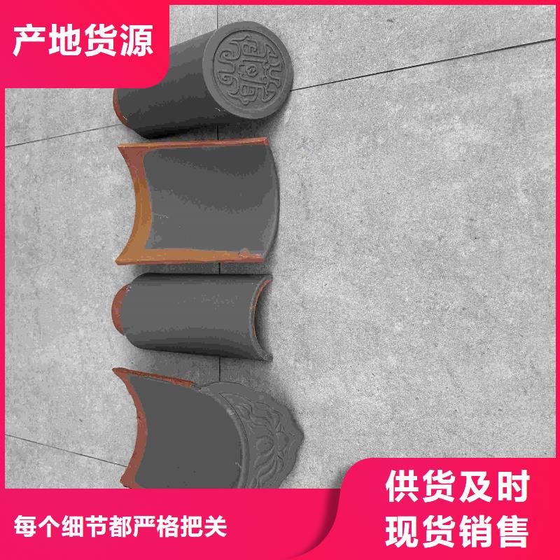 常年供應古典瓦園林瓦仿古琉璃瓦-大型廠家