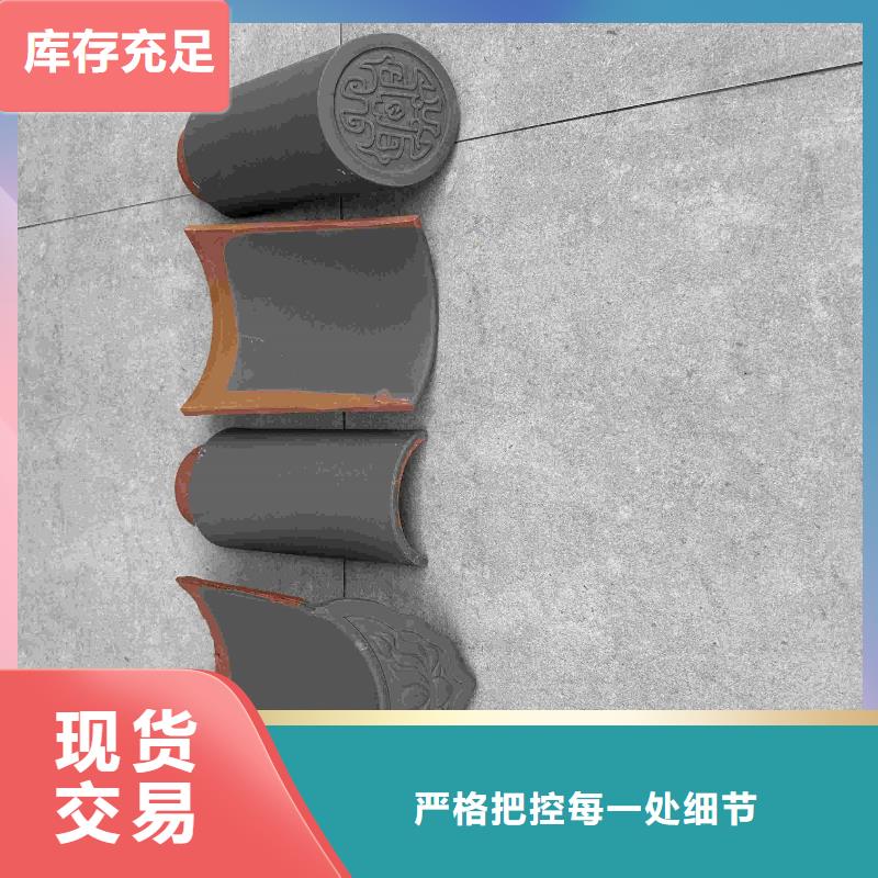 宜興丁蜀琉璃瓦古典瓦-廠家貨源歡迎咨詢
