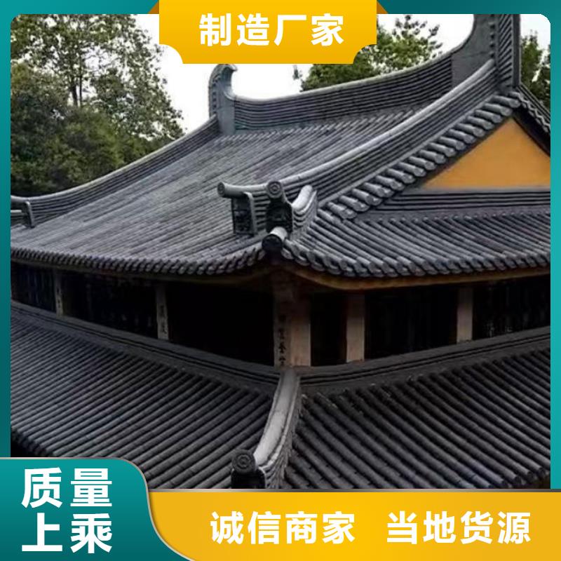 筒瓦哪里質(zhì)量好