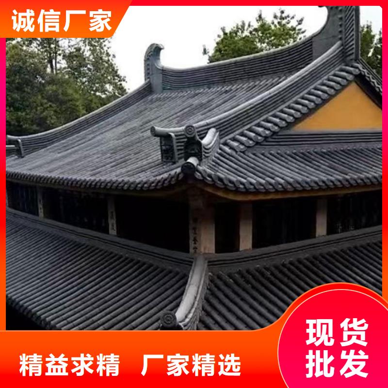 厂家热线古建园林瓦仿古脊瓦