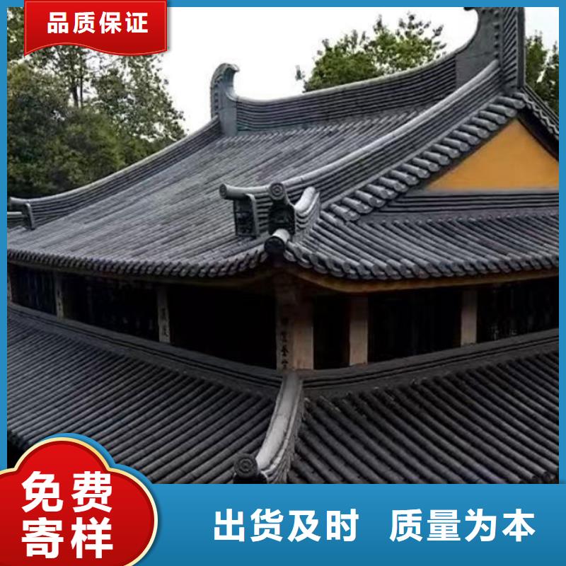 誠信供應古建筑琉璃瓦復古瓦片的廠家