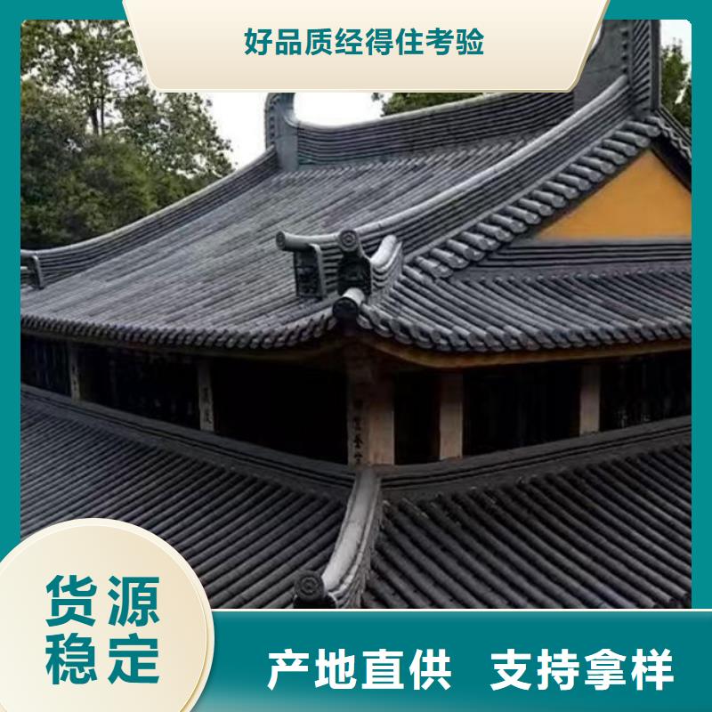 筒瓦哪里質量好