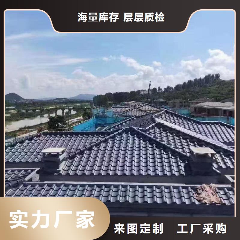2025歡迎訪問##宜興琉璃瓦仿古筒瓦##生產廠家