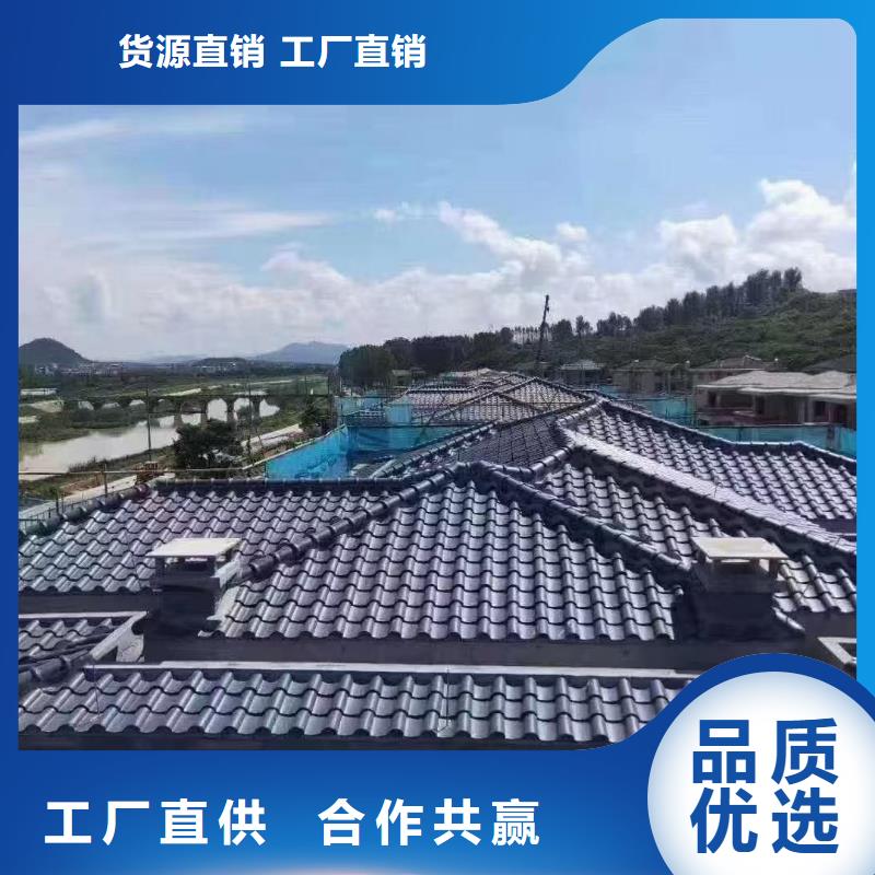 徽派建筑小青瓦用戶喜愛廠家
