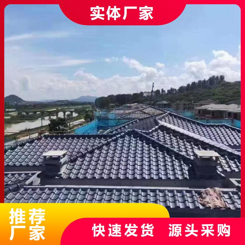 宜興丁蜀琉璃瓦古典瓦-廠家貨源歡迎咨詢