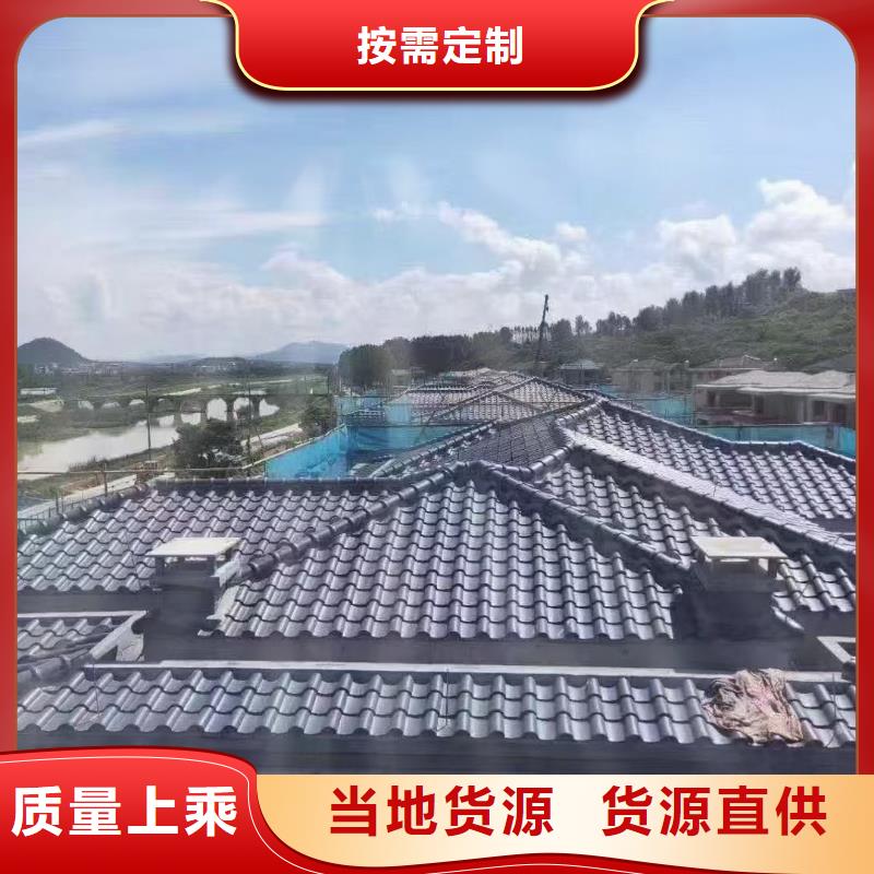 宜興丁蜀琉璃瓦古典瓦-廠家貨源歡迎咨詢