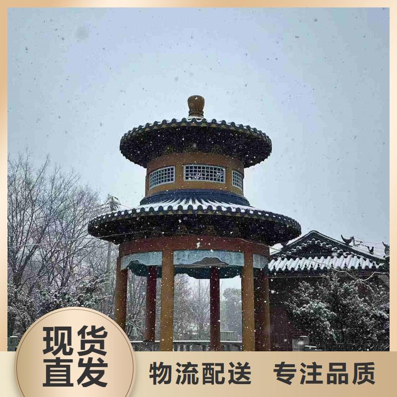 宜興丁蜀琉璃瓦古典瓦-廠家貨源歡迎咨詢