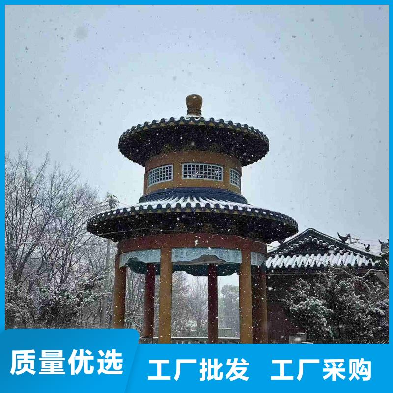 廠家批發古建琉璃瓦仿古磚瓦青瓦_古建琉璃瓦仿古磚瓦青瓦