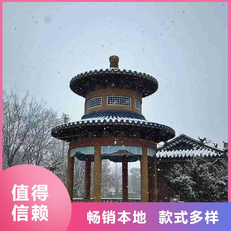 安徽琉璃瓦提供定制