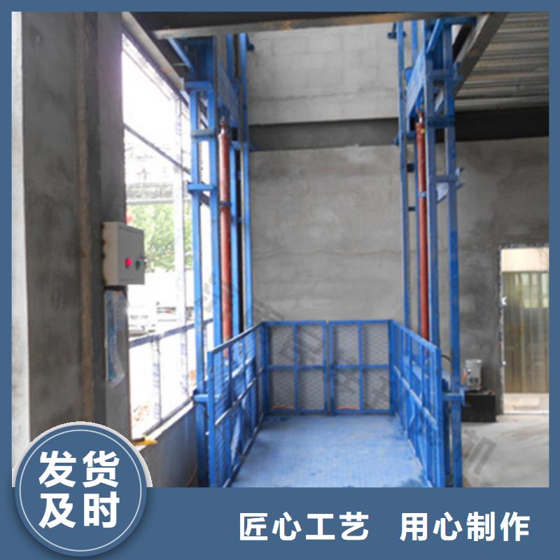 車間運貨升降梯多少錢
