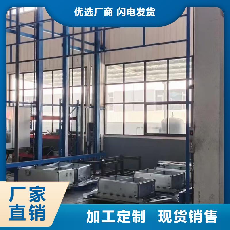 運貨電梯
廠家直接發貨