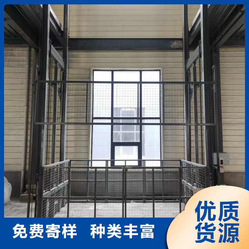 防爆貨梯一手貨源