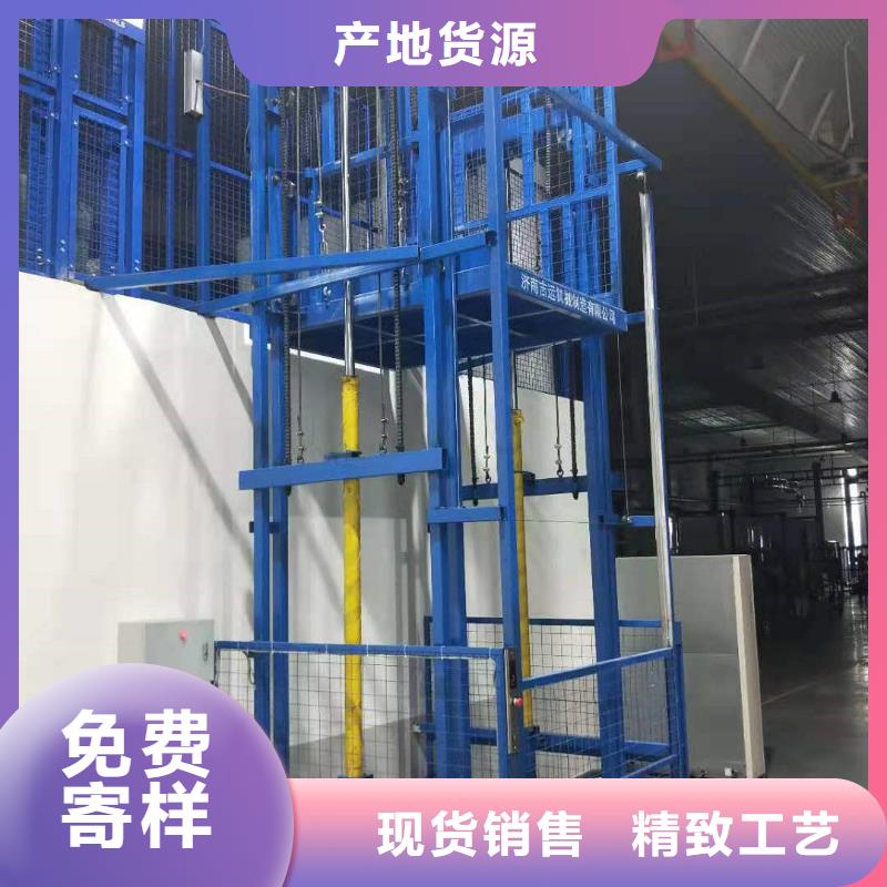 工業貨梯值得信賴
