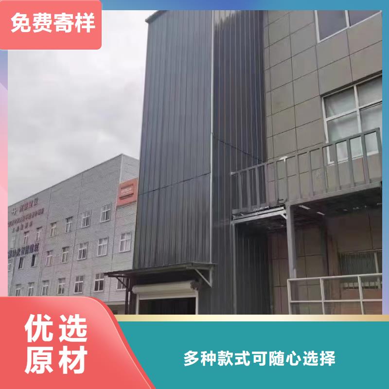 載貨貨梯
工廠直供
