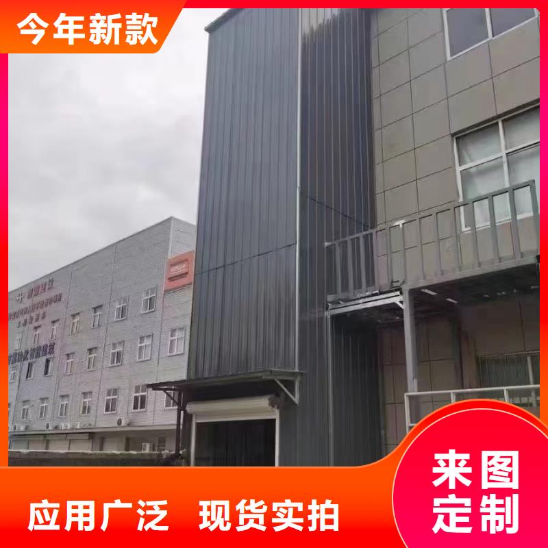 室外貨梯多少錢
