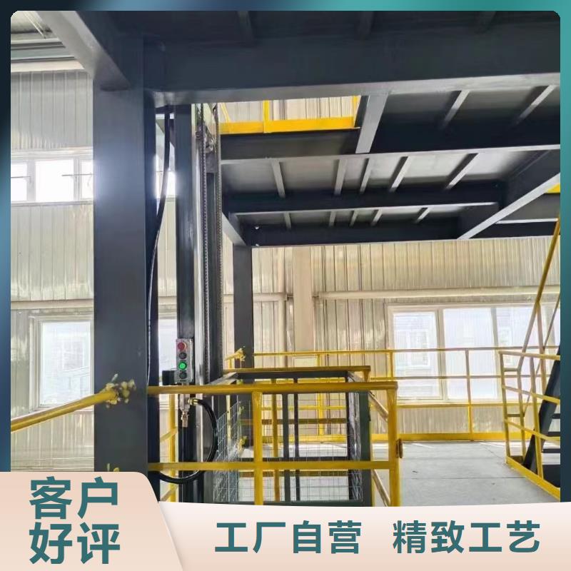 貨物升降機哪有賣
