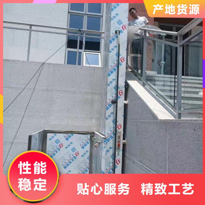 防爆貨梯一手貨源