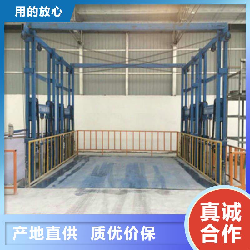 貨物升降機哪有賣