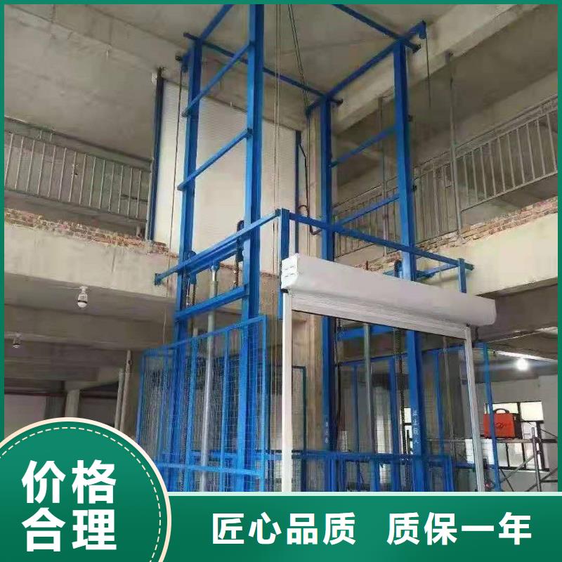 載貨貨梯
工廠直供