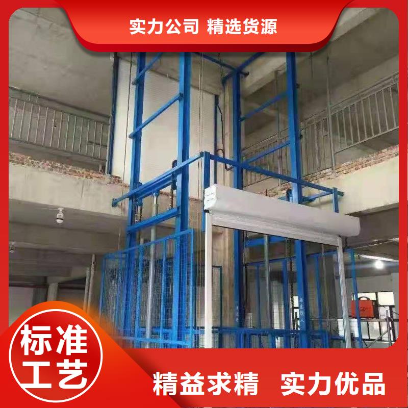 超市貨梯
市場價格