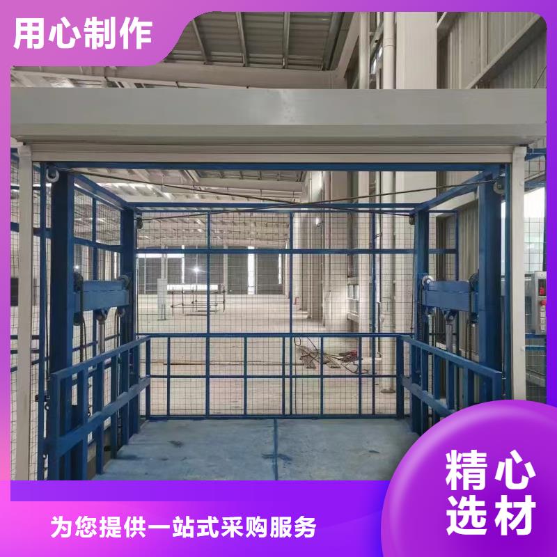 大噸位電梯大品牌
