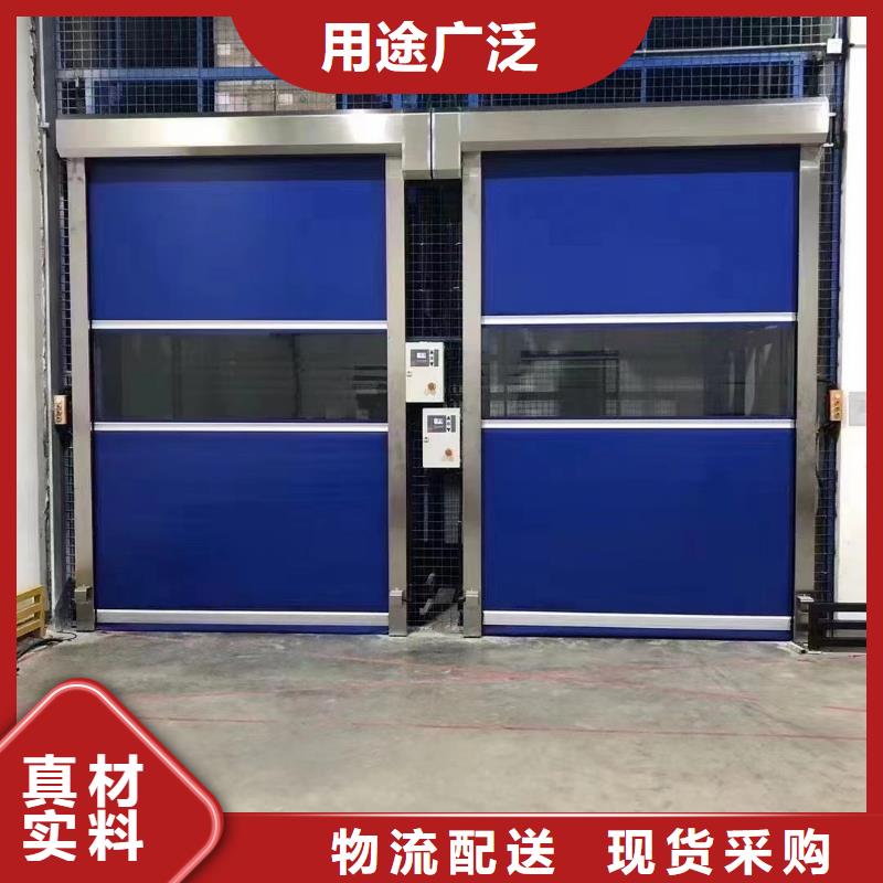 貨梯供應
生產

