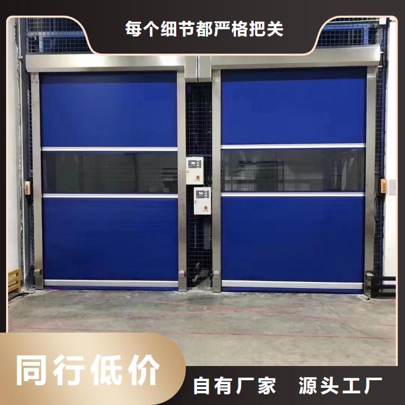 載貨貨梯
工廠直供