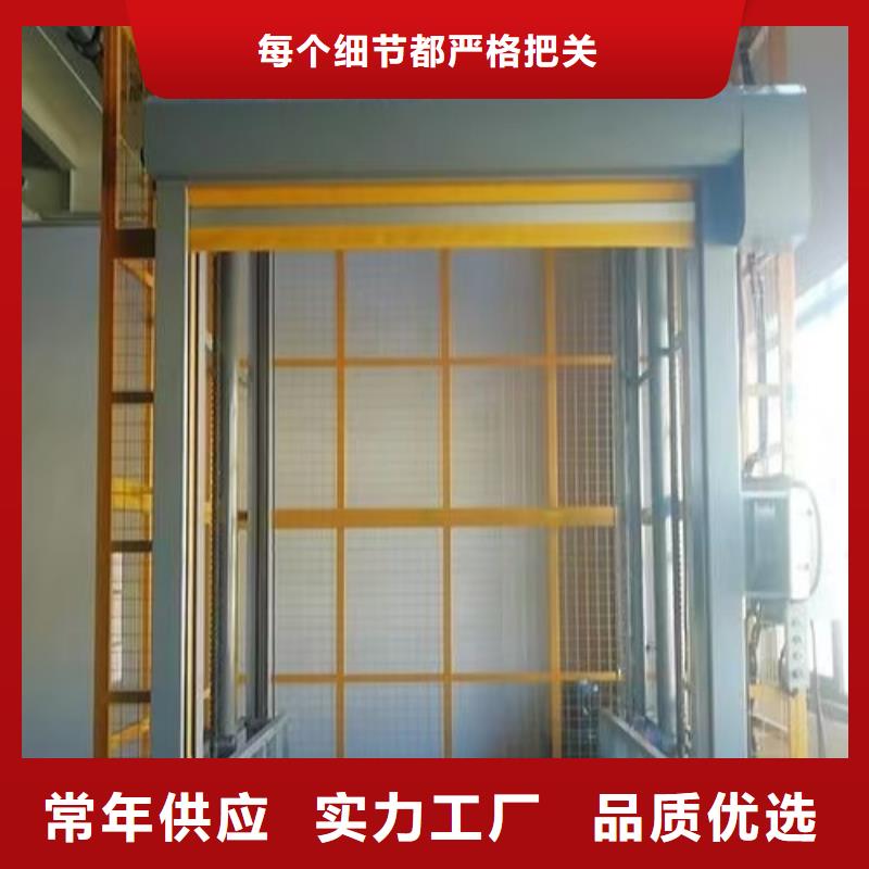 升降機
廠家直發
