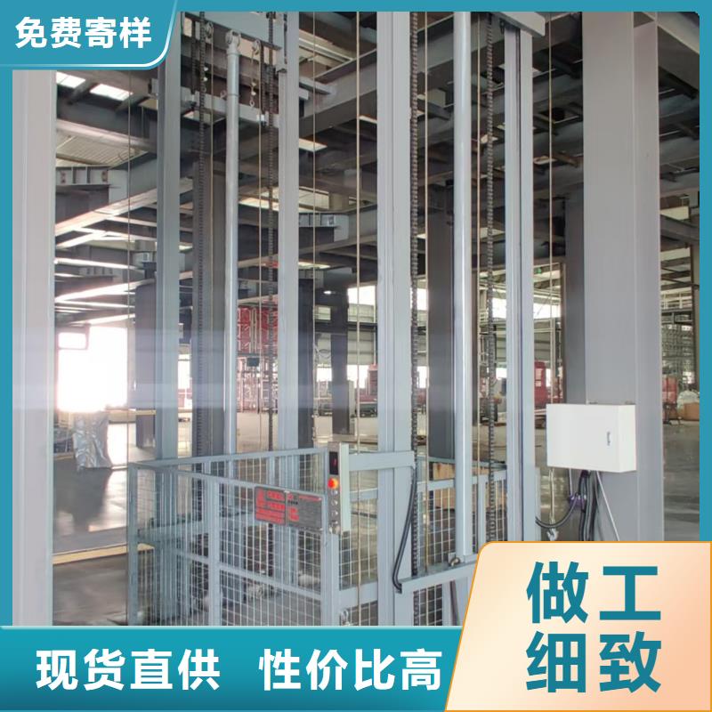 直頂式升降平臺
廠家直接發貨
