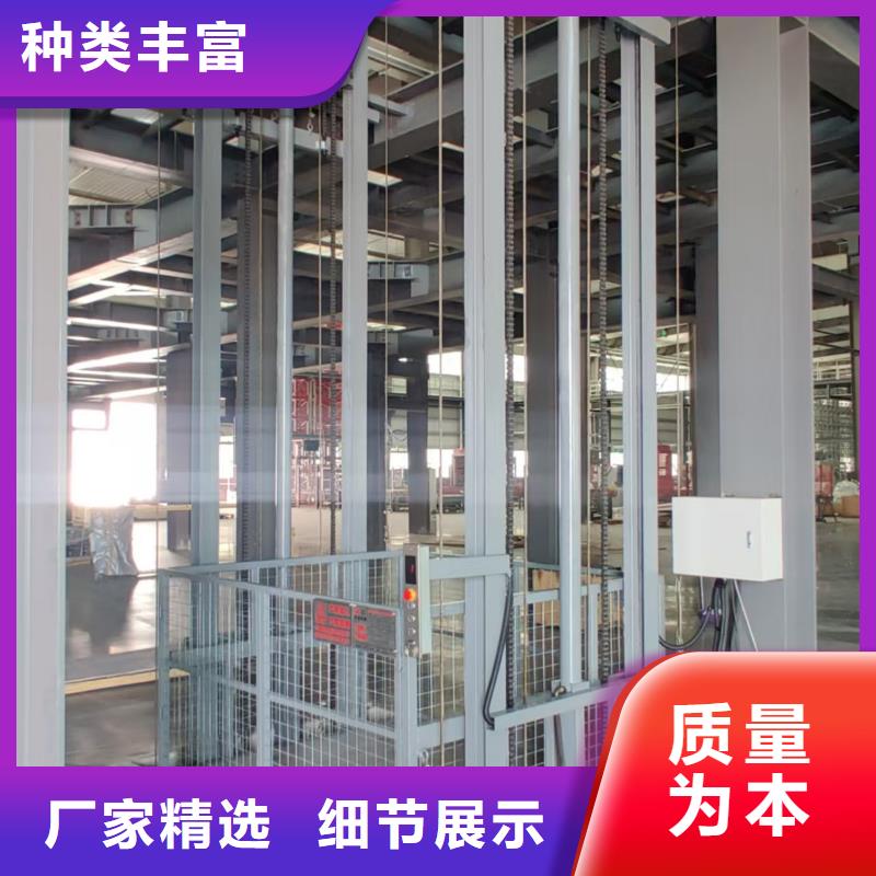大噸位電梯大品牌