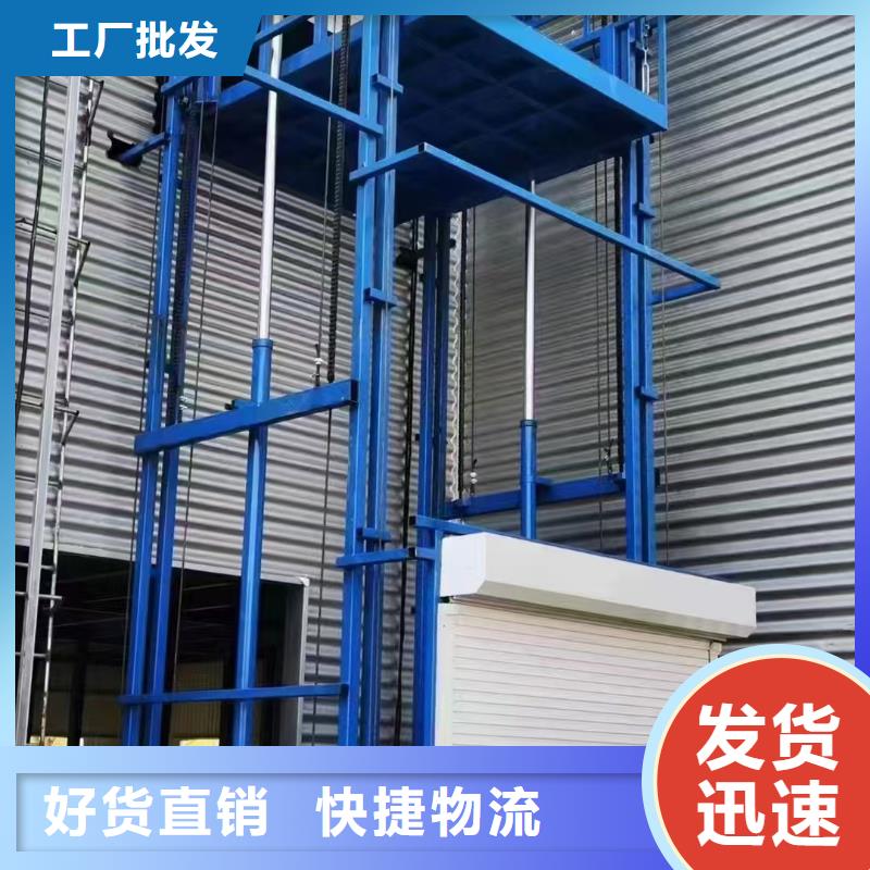 雙軌電梯
廠咨詢電話
