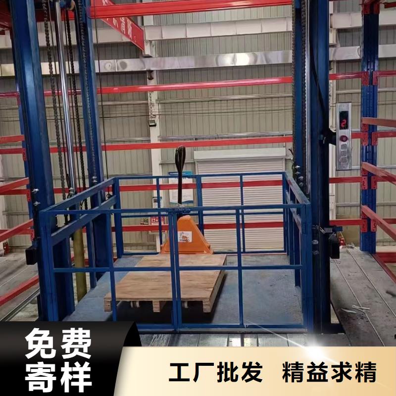 起重裝卸平臺大品牌