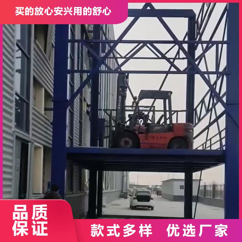 大噸位電梯大品牌