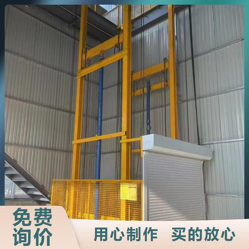 電動液壓升降機一手貨源