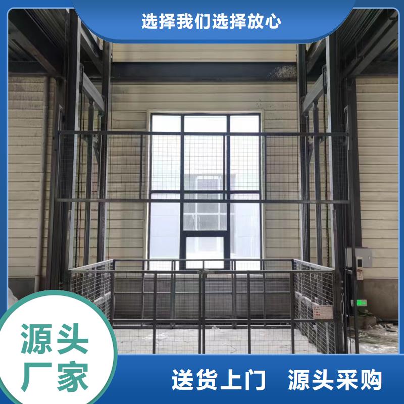 液壓起升平臺加工廠