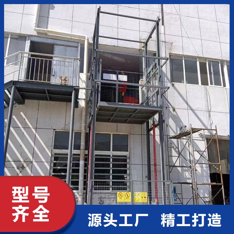貨梯供應
生產
