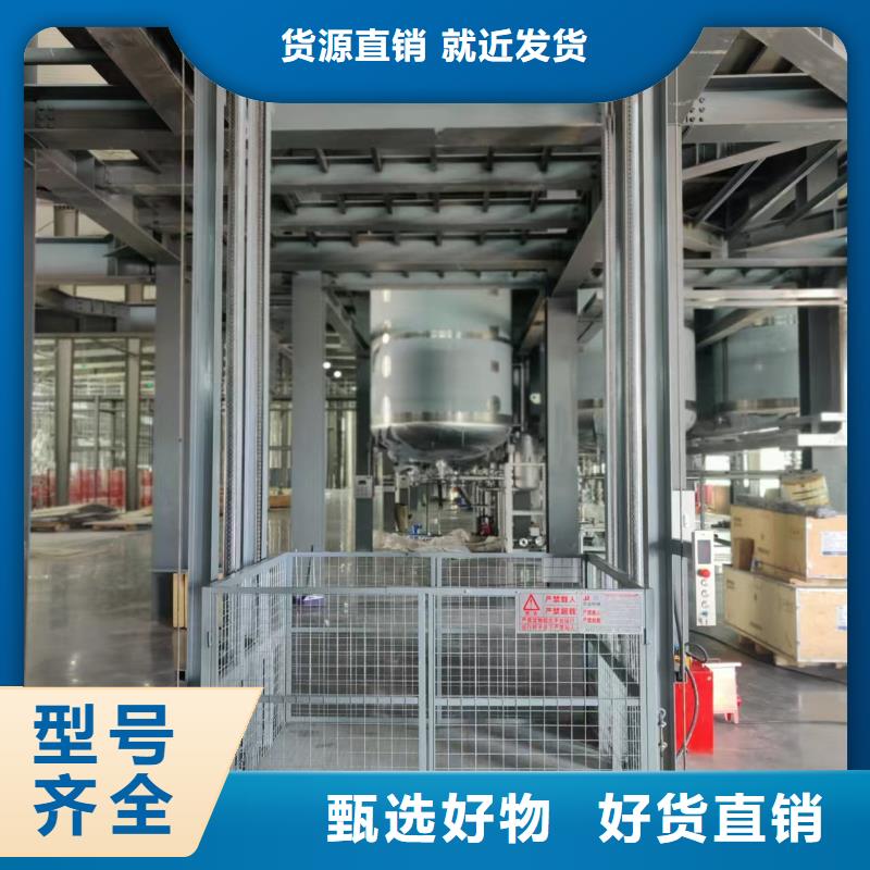 室外貨梯多少錢
