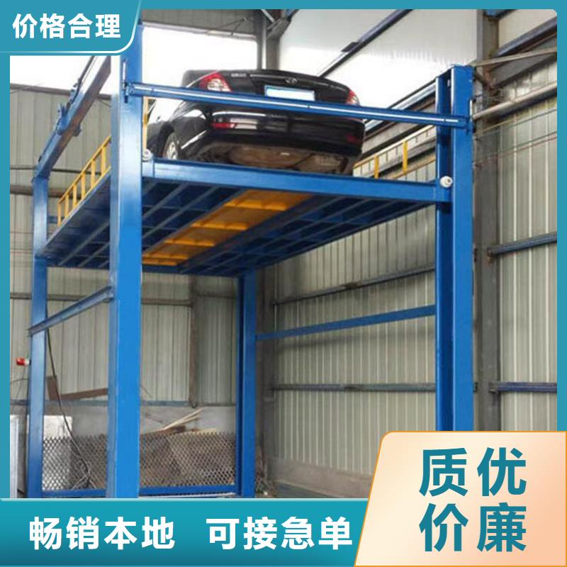 雙軌電梯
廠咨詢電話
