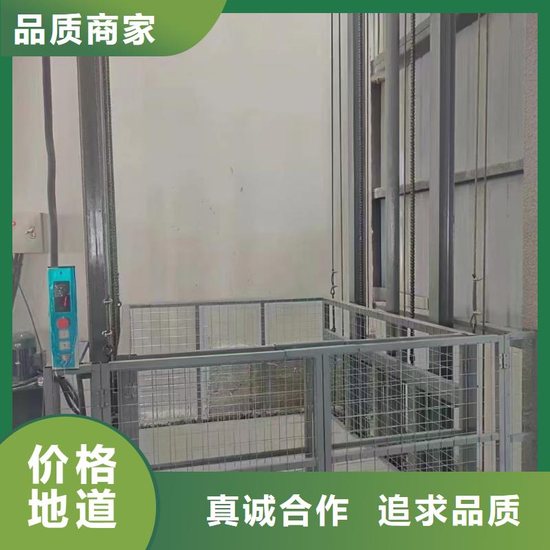 超市貨梯
市場價格