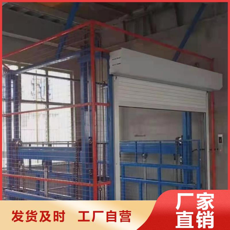 貨運(yùn)電梯
廠咨詢電話
