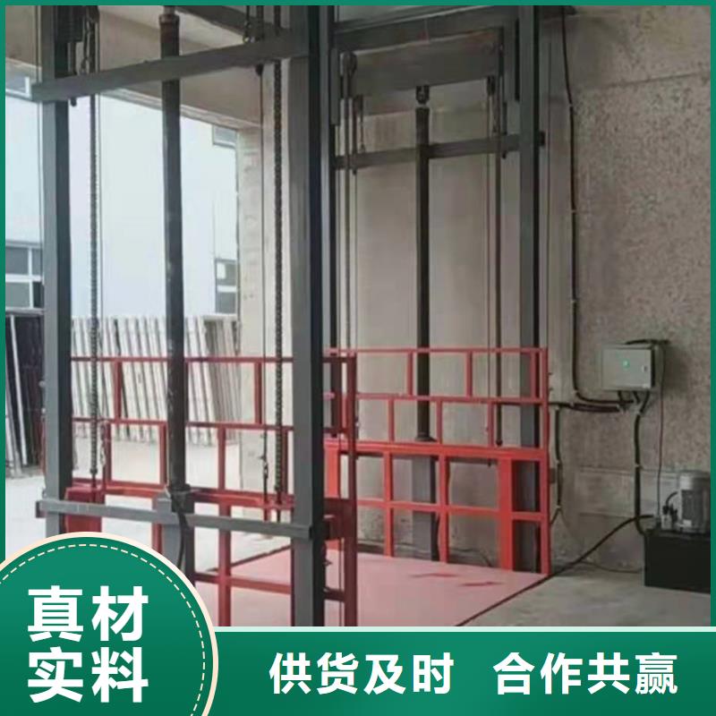 大噸位電梯大品牌