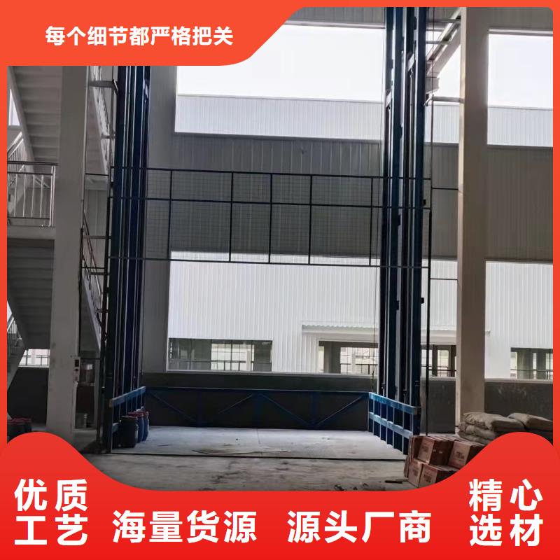 貨物升降機哪家好
