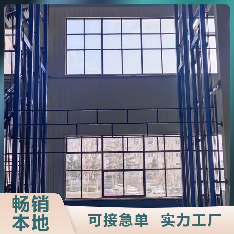 雙軌電梯
廠咨詢電話