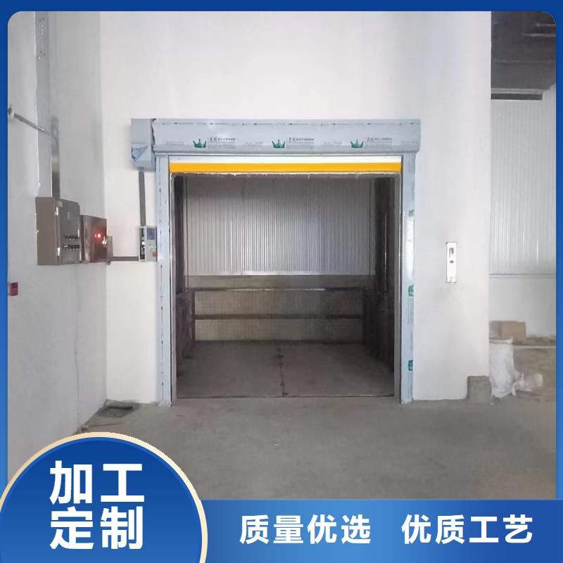 車間運貨升降梯多少錢