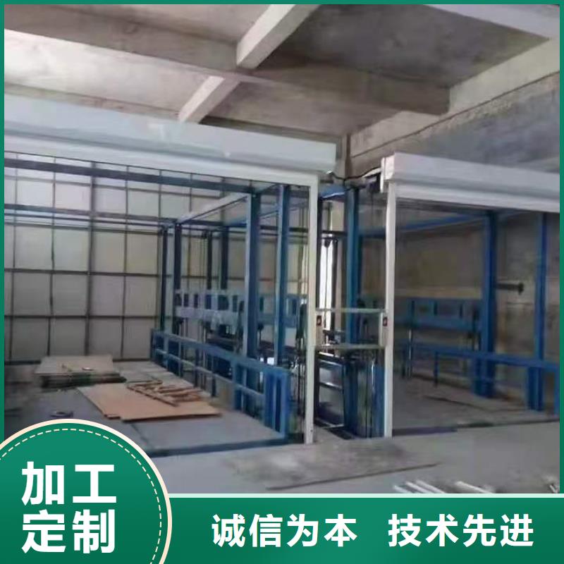 車間運貨升降梯多少錢