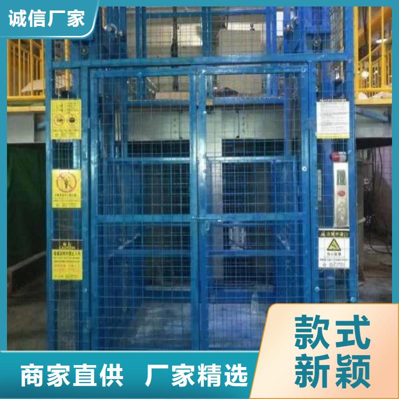 倉儲機(jī)值得信賴