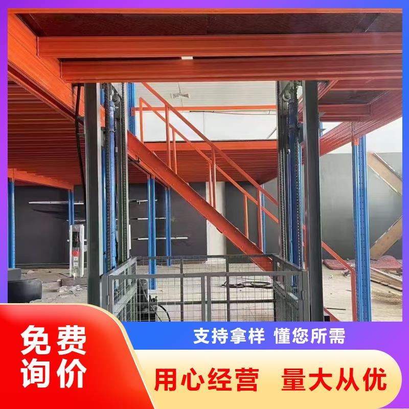 倉儲機(jī)值得信賴