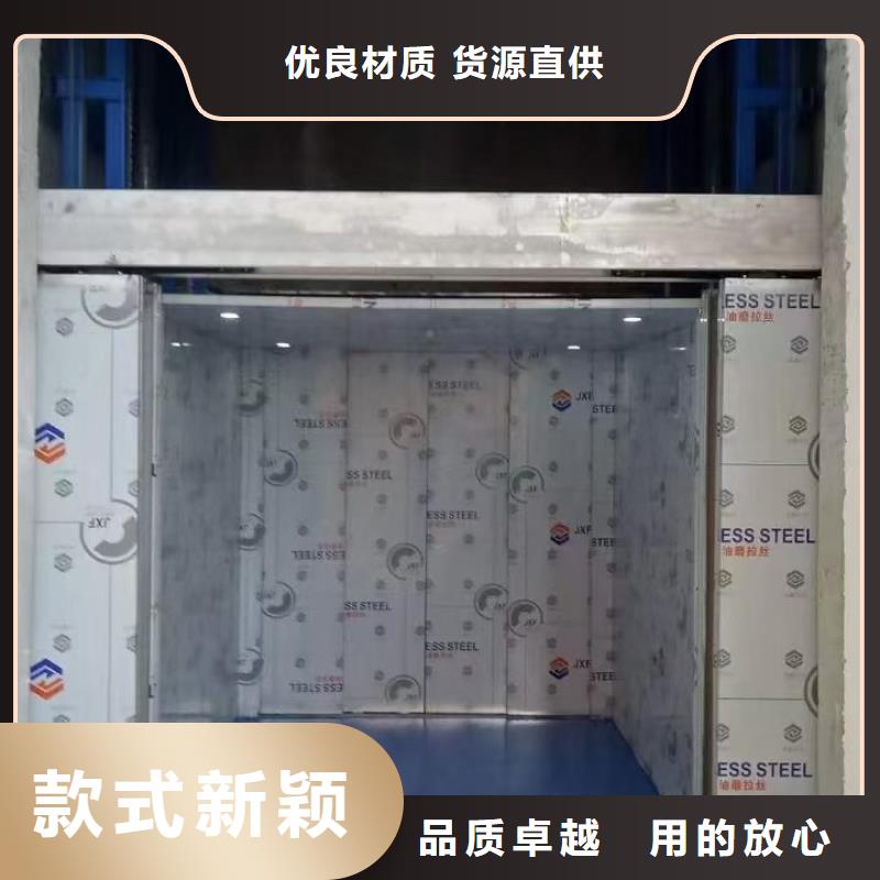 車間運貨升降梯多少錢
