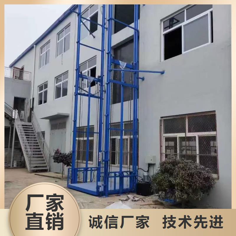 貨梯3噸
可定制